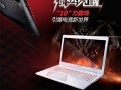 资深PC游戏玩家该如何挑选专业设备？