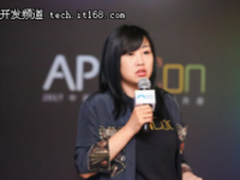 听云率先发布完整DEM功能，五大武器全面升级！