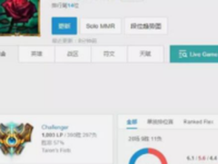 让韩国大魔王faker、鼠王Pray 备受关注的“走A怪”究竟是谁？