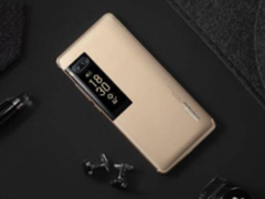 厉害了我的PRO 7：口碑最好的国产手机!