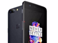 换机更实惠 一加联合第三方推出以旧换新服务