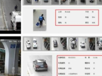 发布会要battle？ 魅友diss联发科引小青龙关注