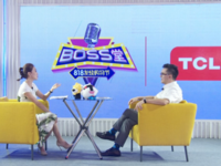 BOSS堂TCL副总裁：借苏宁020双线融合优势 探索新零售时代发展