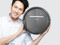 老用户给科沃斯扫地机器人“以旧换新”点赞