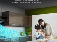 方太老板华帝美的抽油烟机哪款好 怎么样