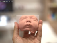 医院提供3D打印胎儿模型服务,你会用么