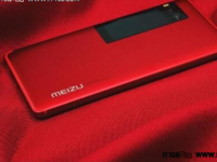 魅族这款红色手机叫做提香红 究竟是为啥