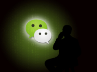 “好友”江湖救急骗钱新招式 语音核验或已不再可信!