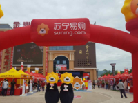 农村“任性”消费时代来了　11650元热水器被当场买走