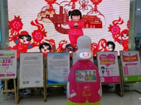 商用价值的落地——服务机器人的未来之路