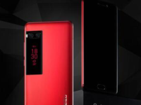 七夕礼物锁定 魅族PRO 7提香红美到窒息