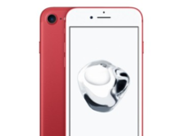 苹果iPhone 7“华华手机”售4350元