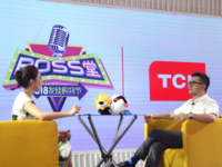 TCL王成：洞察消费者，我们永远可以做得更好