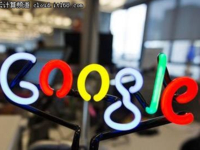 为抢霸主地位 谷歌今年预计要向苹果支付30亿美元