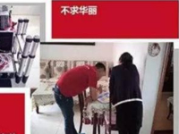 随买随送随安装 力推物流最高服务标准