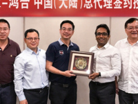 鸿合科技成为AMX品牌全系列产品中国（大陆）总代理