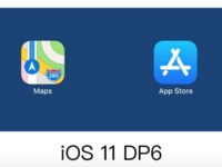 Apple park现身系统 iOS11更新11个图标