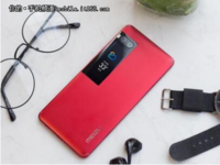 当艺术碰撞科技 魅族提香红PRO 7 即将开售