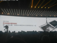 方太水槽洗碗机到底怎么样_优缺点分析