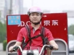 刘强东怒了  天天、百世下周一起被京东停用