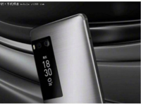 PRO 7的休眠MP3功能原来是这样用的