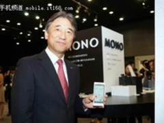 优秀品质获日本市场好评 中兴手机加强全球化攻势