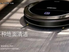 科沃斯地宝朵朵晶晶叮叮魔镜灵犀怎么样