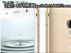 顶级超频内存  金士顿骇客神条促销699
