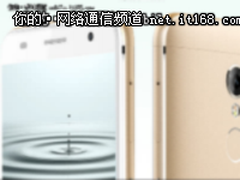 游戏者专享 金士顿HyperX 内存促销399