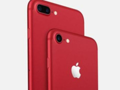 干货攻略！如何买到超越9.5新的二手iPhone手机？