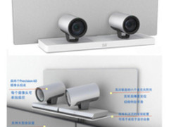 思科高清网真CTS-SX80-K9“上海策讯”促销