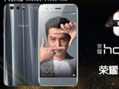 首届京东手机金机奖落幕，荣耀手机斩获2奖