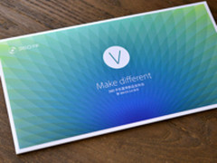 邀请函能抽国际往返机票 360手机新机vizza本月31日发布