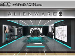 成都迎来首家ALIENWARE旗舰店打造品牌殿堂级游戏体验