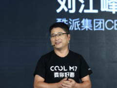酷派发布新品COOL M7 全身是戏要你好看