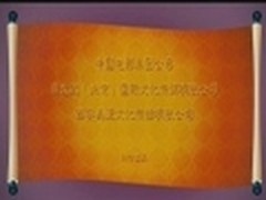 小选项大作用 让迅雷看看自动更新电影