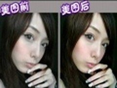 不怕模糊 手机自拍照“硬伤”处理绝招