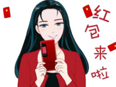 提香红PRO 7专属表情包，“红”透的节奏