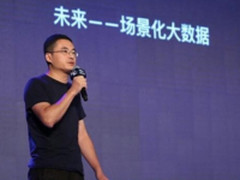 深耕“连接＋”，WiFi万能钥匙要做人与场景的连接器