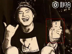 高通千元双摄即将登场 魅蓝Note6发布会看点汇总