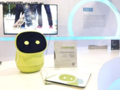 绽放的黑科技——ROOBO点燃世界机器人大会