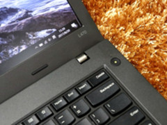 为效率企业赋能 军工标准ThinkPad L470深度评测