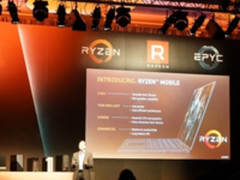 Zen最后版图！AMD 8代APU年末登场：效能翻番
