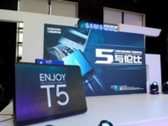 移动固态硬盘界的黑马，三星T5正式发布