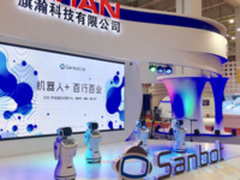 AI与未来——世界机器人大会上“最忙碌”的机器人