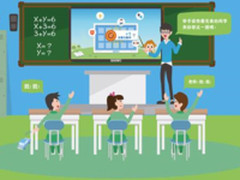 希沃行为评价方案的实际教学应用