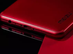 提香红魅族PRO7大火，看看网友们都是怎么说的