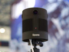 Upano商用4K全景直播相机Z4正式发售，定价 ￥ 8999