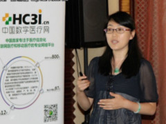 爱普生智慧打印助力打造更顺畅无阻的医疗业务流程