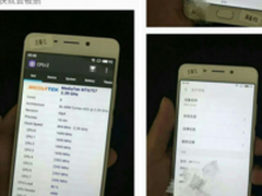 联发科P25 1599魅族魅蓝Note6即将发布